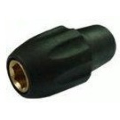 Швидкознімний роз'єм