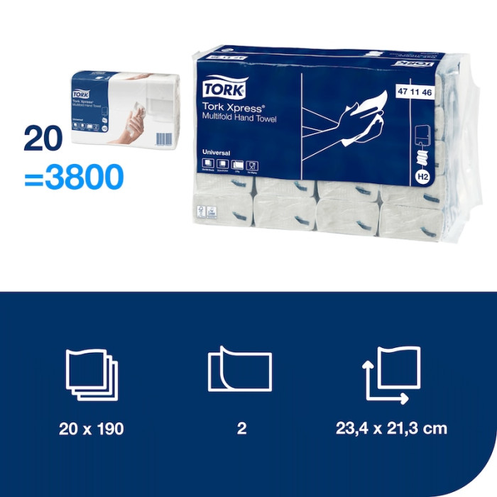 Бумажные полотенца Tork Xpress Multifold 2 слоя
