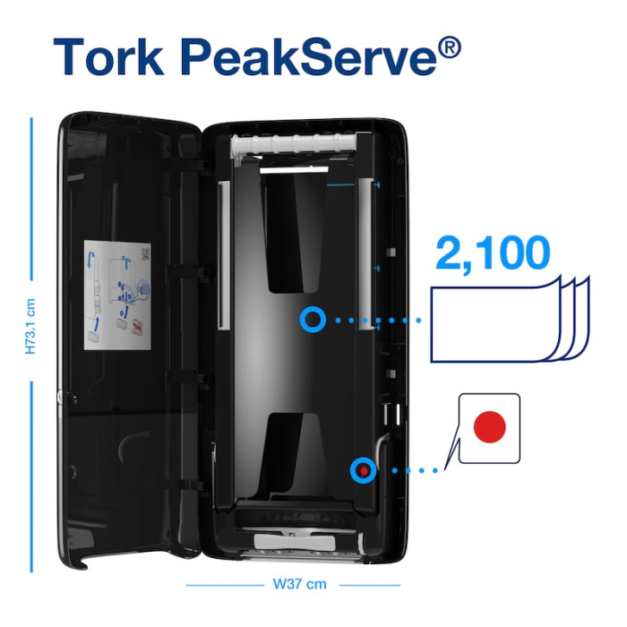 Диспенсер Tork PeakServe для бумажных полотенец механический черный