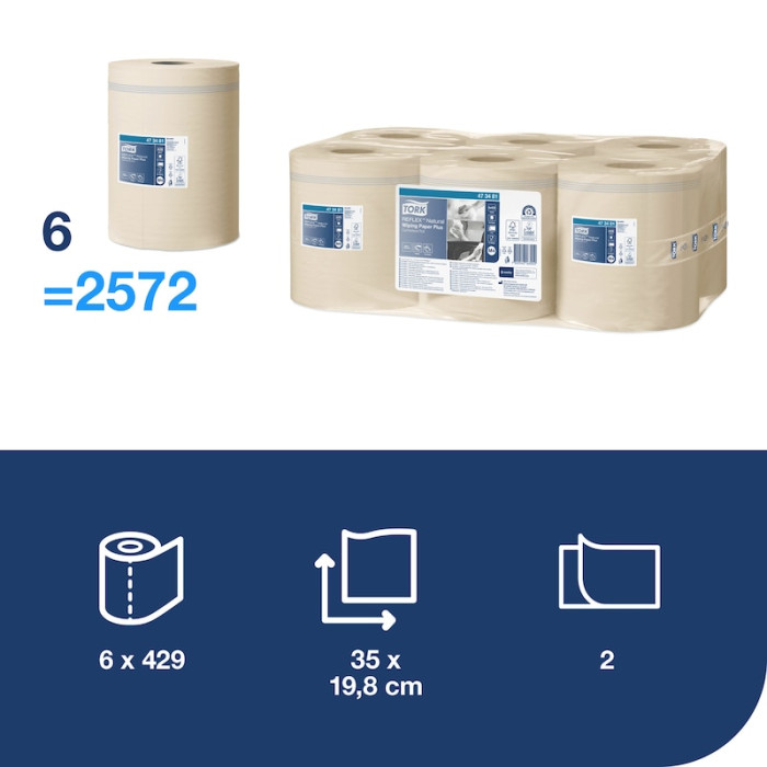 Паперові рушники Tork Reflex Plus рулонні 2 шари 150 м натуральні