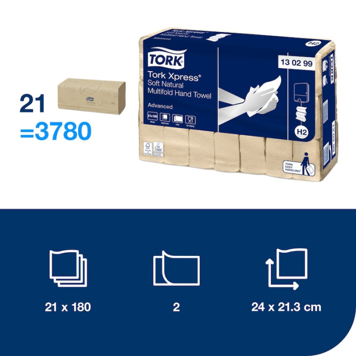 Паперові рушники Tork Xpress Advanced Soft Multifold 2 шари натуральні