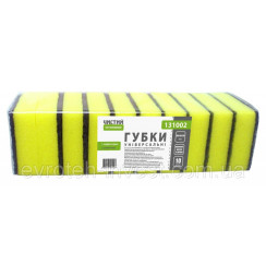 Губки господарські універсальні 10 штук