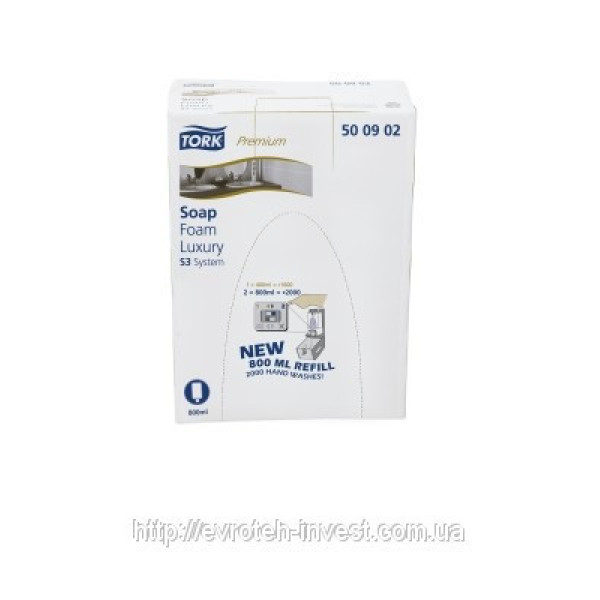 Мило-піна люкс Tork Premium з вітамінами для шкіри рук