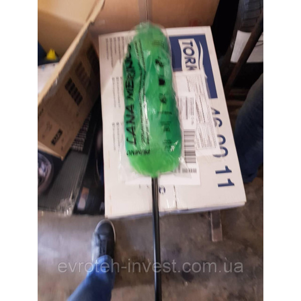 Волотко для скидання пилу