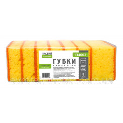 Губки господарські Супер-піна 8 штук