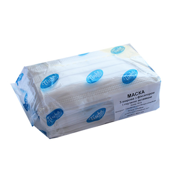 Маска тришарова з фіксатором і гнучкою вставкою 40шт.