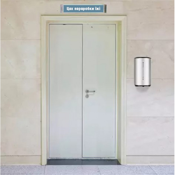 Дозатор для дезінфікуючого засобу сенсорний 2,1л