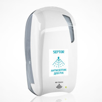 Наліпка "Антисептик для рук"