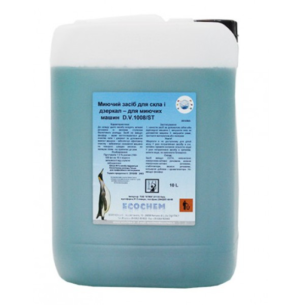 Засіб для миття скляних поверхонь 10л