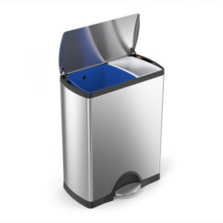 Урна подвійна 46л FPP