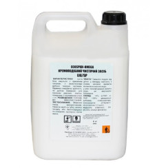 Засіб для чищення кремоподібний 6кг