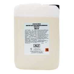 Засіб для чищення килимових покриттів, Omega 10кг