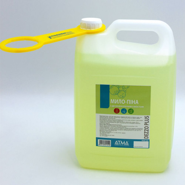 Ключ для відкриття каністр 5_10_25л