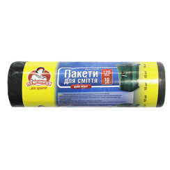 Пакети для сміття міцні 120л ПОМІЧНИЦЯ