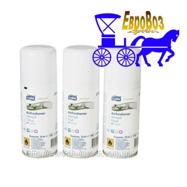 Аерозольний нейтралізатор запаху