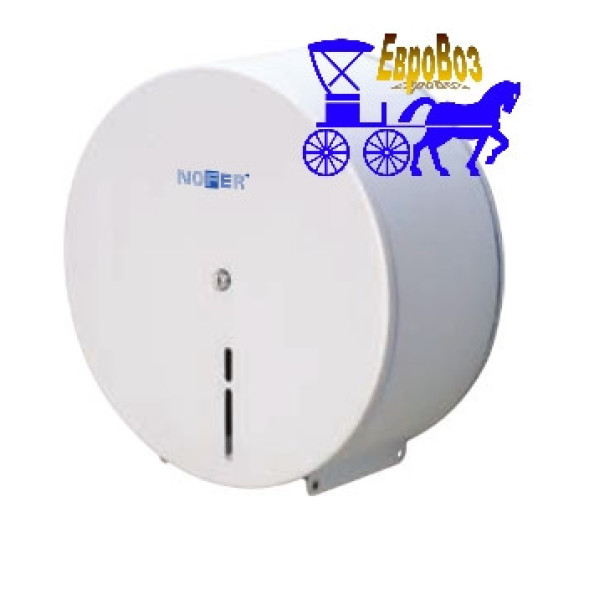 Тримач для туалетного паперу у великих рулонах до 300 м. білий