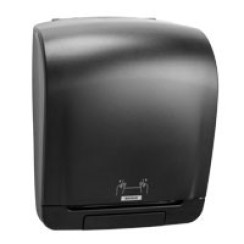 Диспенсер Katrin для рулонних рушників.