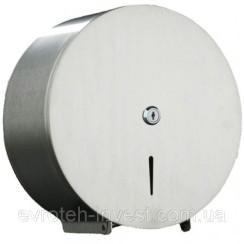 Копія Тримач Inox для туалетного паперу джамбо сатиновий