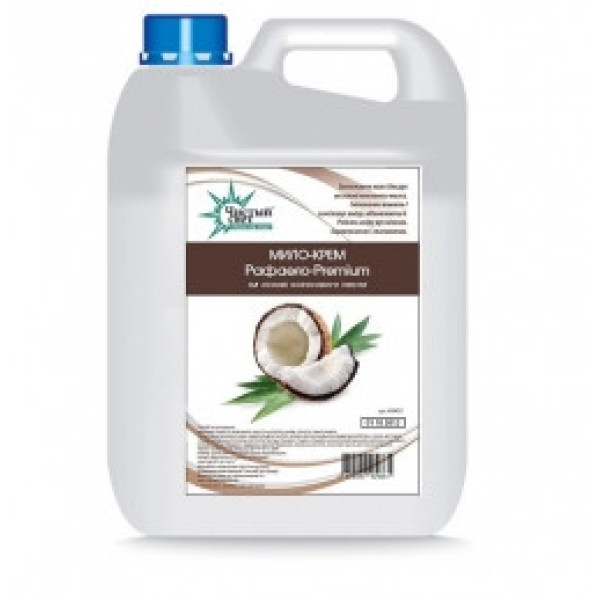 Зволожуюче мило-крем Рафаелло-Premium на основі кокосової олії