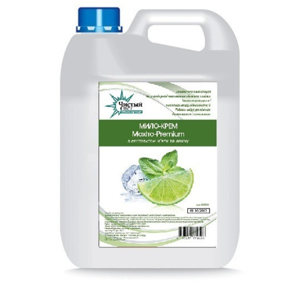 Зволожуюче мило-крем з екстрактом м'яти та лайма 5л.