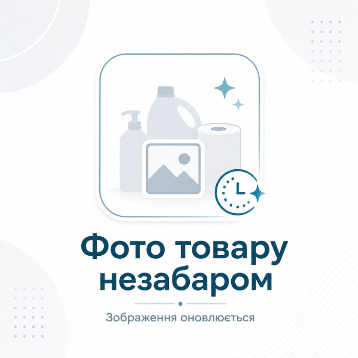 Гігієнічні накладки на унітаз Міні 36,5×42 см 200 шт.
