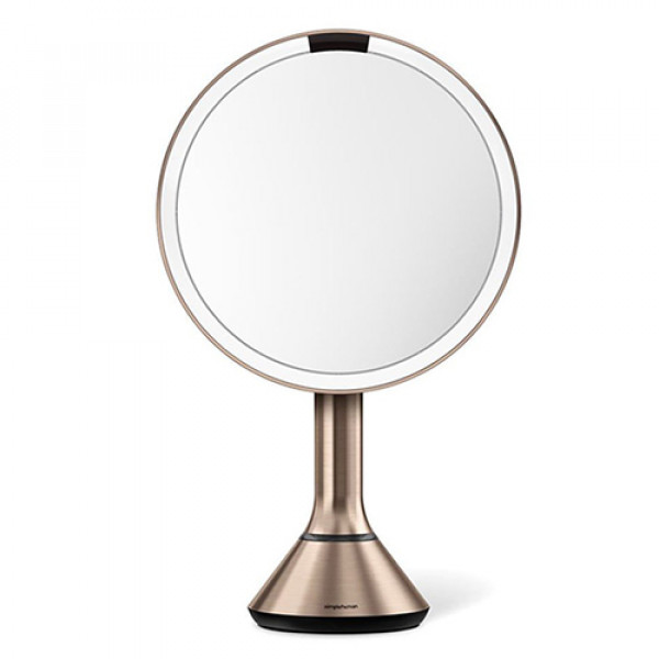 Дзеркало 20 см сенсорне з підсвічуванням