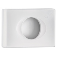 Диспенсер для гигиенических пакетов настенный белый пластиковый на 25 пакетов