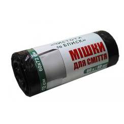 Пакети для сміття поліетиленові 60л ЧИСТОТА ТА БЛИСК