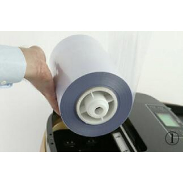 Плівка ПВХ для апарата XT46C