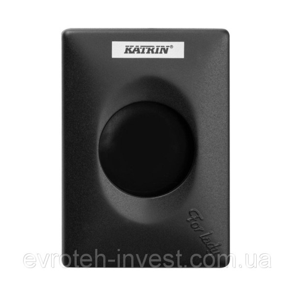 Диспенсер для гигиенических пакетов Katrin черный