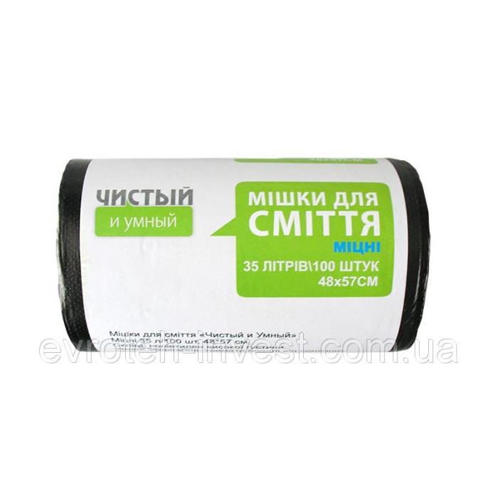 Мешки для мусора 35 л крепкие HDPE черные 100 шт