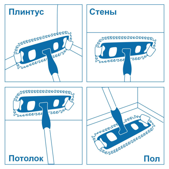170 Тримач для мопа на затискачі
