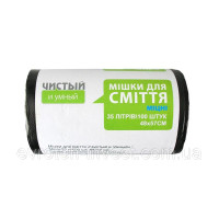 Міцні пакети для сміття HDPE 35 літрів, 100 шт., 6 мкм, чорний