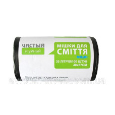 Міцні пакети для сміття HDPE 35 літрів, 100 шт., 6 мкм, чорний