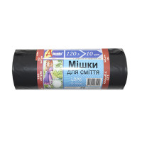 Пакети для сміття 120 л міцні поліетиленові чорні 30 мкм 10 шт