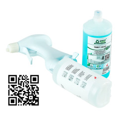 Засіб для очищення скла та гладких поверхонь Tana TANET interior 325 мл