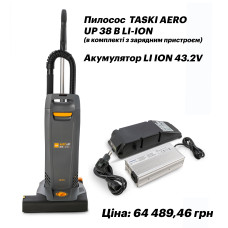 Вертикальний акумуляторний пилосос для килимів 400 Вт 38 см з батареєю та зарядним пристроєм