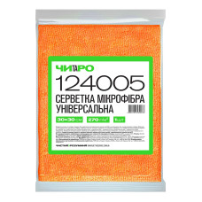 Салфетка из микрофибры оранжевая универсальная для уборки 30×30 см 1 шт