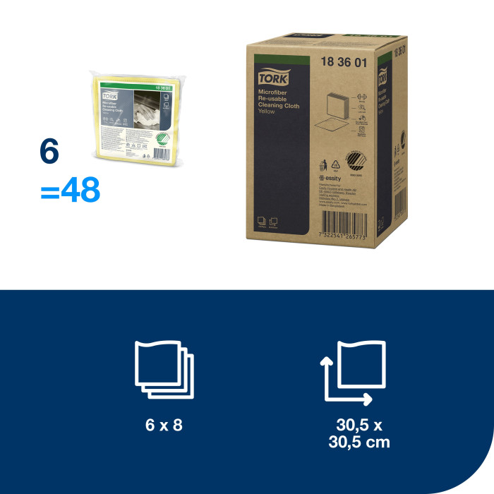 Салфетка из микрофибры желтая для жестких поверхностей 30,5×30,5 см 1 шт