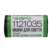 Мешки для мусора 35 л крепкие HDPE черные 7 мкм 50 шт