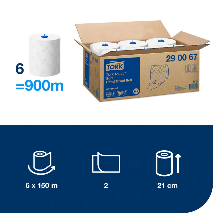 Бумажные полотенца Tork Matic Advanced Soft рулонные 2 слоя 150 м
