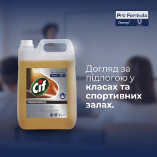 Средство для ежедневной мойки защищенных деревянных полов и ламината 75 мл на 5 л воды 5 л