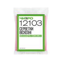 Салфетки вискозные розовые универсальные для уборки 30×36 см 10 шт