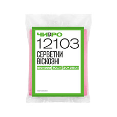 Салфетки вискозные розовые универсальные для уборки 30×36 см 10 шт