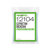 Салфетки вискозные синие универсальные для уборки 30×36 см 10 шт