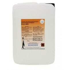 Активна піна для безконтактного миття кузова 10кг