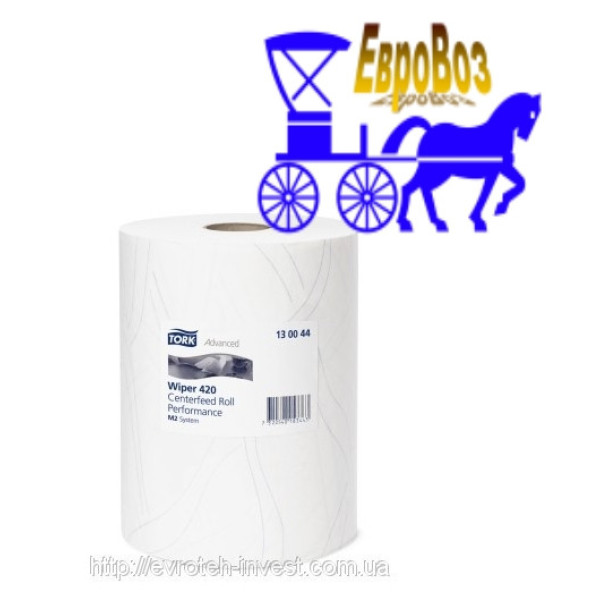 Рулонні рушники Максі Tork із центральною витяжкою супер м'які