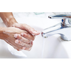 Санітарно-гігієнічне обладнання Санітарно-гігієнічне обладнання