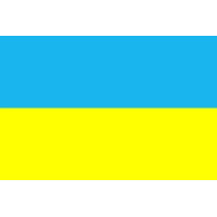 Разное