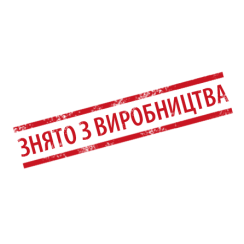 Архив